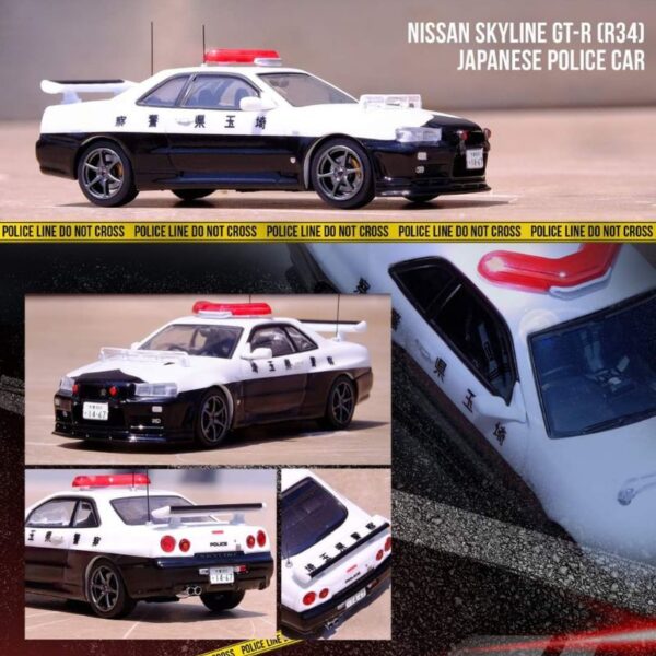 INNO64 Nissan Skyline GT-R (R34) Japanese Police Car