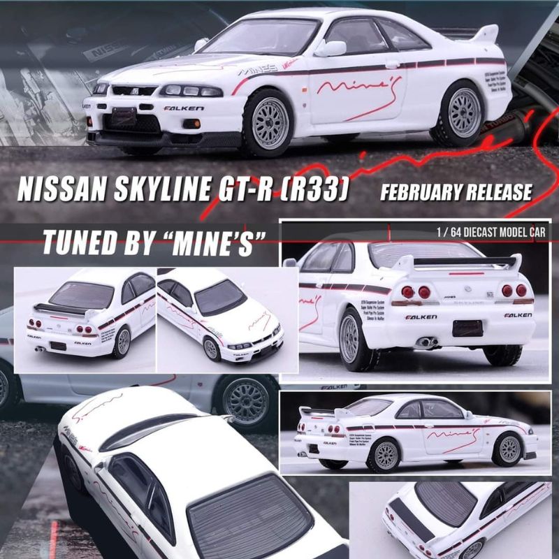 NISSAN SKYLINE GT-R N1 (R33) Tuned By MINE'S INNO64