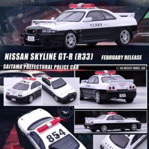 NISSAN SKYLINE GT-R R33 Saitama Prefectural Police Car By INNO64