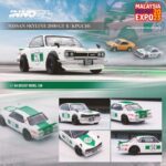 Nissan Skyline 2000 GT-R (KPGC 10) White Green By INNO Models
