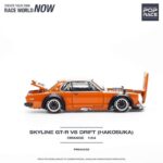 Pop Race Skyline GT-R V8 Drift (Hakosuka) Orange