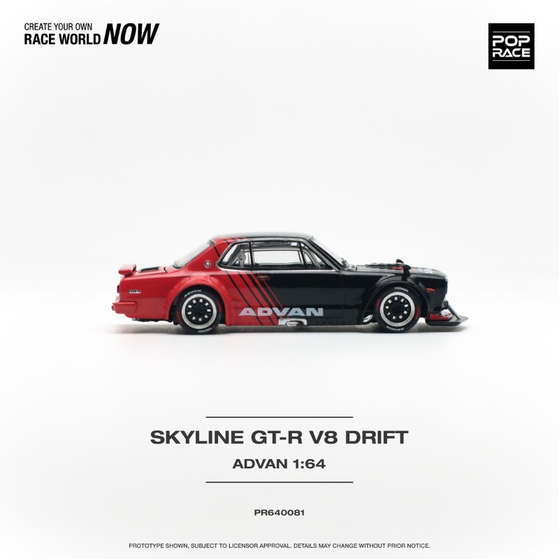 PopRace Skyline GT-R V8 Drift (HAKOSUKA) ADVAN Livery - MINIATURE