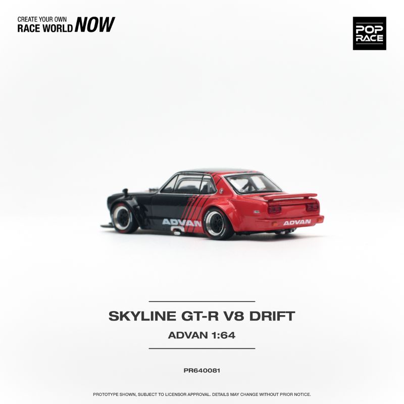 PopRace Skyline GT-R V8 Drift (HAKOSUKA) ADVAN Livery - MINIATURE