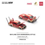 PopRace Skyline C210 Bosozoku Style Coca Cola