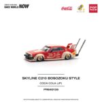 PopRace Skyline C210 Bosozoku Style Coca Cola