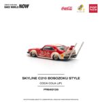 PopRace Skyline C210 Bosozoku Style Coca Cola