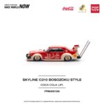 PopRace Skyline C210 Bosozoku Style Coca Cola