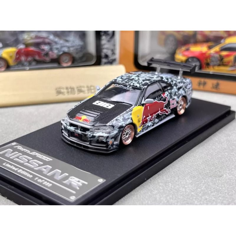 Fast Speed Nissan Skyline GT-R R34 Z-Tune Redbull Livery