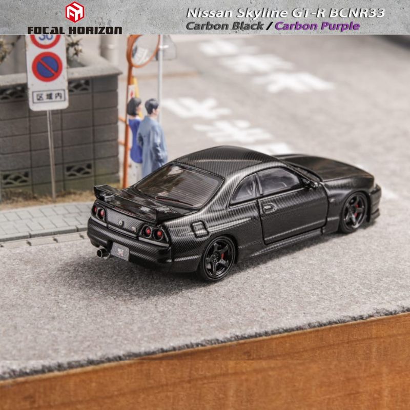 FOCAL HORIZON GTR R34 ミニカー 予約 Focal Horizon FH 1/64 日産 スカイライン Skyline GT-R