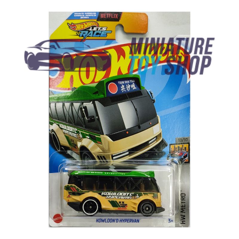 Hot Wheels 2024 Mainline Kowloon'D Hypervan Beige