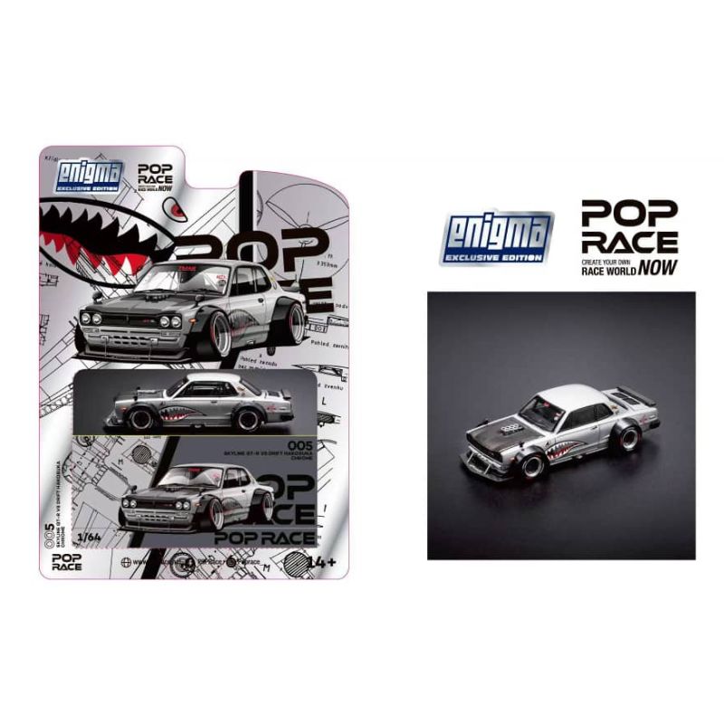 PopRace Skyline GT-R KPGC10 Hakosuka Silver Shark