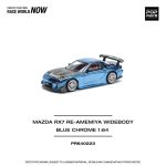Pop Race Mazda RX7 RE-AMEMIYA Widebody Blue Chrome - Image 2