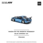 Pop Race Mazda RX7 RE-AMEMIYA Widebody Blue Chrome - Image 4