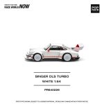 PopRace Singer DLS Turbo (Track) White - Image 4