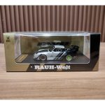 Star Model RWB 993 Cyberpunk Silver - Image 4