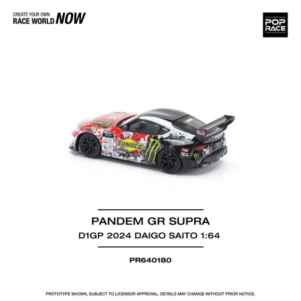 Pop Race Pandem GR Supra D1GP 2024 Daigo Saito - Image 3