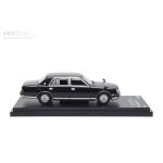 Almost Real Toyota Century 1997 (G50) Black - Image 6