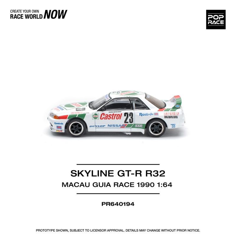 7 PopRace SKYLINE GT-R R32 MACAU GUIA RACE 1990 WINNER - Image 4