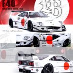 INNO18 Ferrari F40 LBWK Tokyo Auto Salon 2023