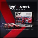 MINI GT Nissan GT-R NISMO #23 MOTUL AUTECH GT-R 2021 SUPER GT