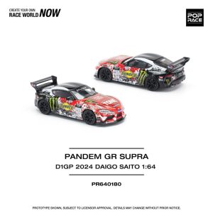 PopRace Pandem GR Supra D1GP 2024 Daigo Saito