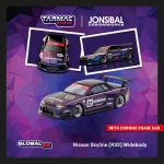 Tarmac Works Nissan Skyline (R32) Widebody Midnight purple