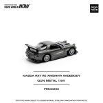 PopRace MAZDA RX7 RE-AMEMIYA GUN METAL - Image 4