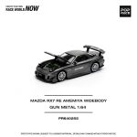 PopRace MAZDA RX7 RE-AMEMIYA GUN METAL - Image 2
