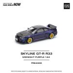 Pop Race SKYLINE GT-R R33 NISMO MIDNIGHT PURPLE - Image 2