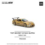 PopRace TOP SECRET GT300 SUPRA GOLD - Image 2