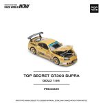 PopRace TOP SECRET GT300 SUPRA GOLD - Image 3