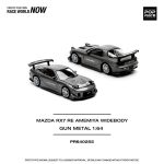 PopRace MAZDA RX7 RE-AMEMIYA GUN METAL