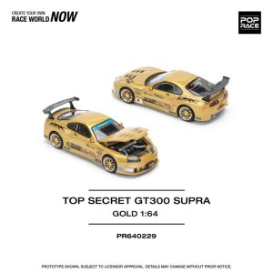 PopRace TOP SECRET GT300 SUPRA GOLD