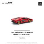 Pop Race Lamborghini LPI 800-4 Rosso Countach - Image 3