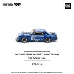 (Pre-Order) Pop Race Skyline GT-R V8 DRIFT (HAKOSUKA) - CALSONIC (Oct2025) - Image 3