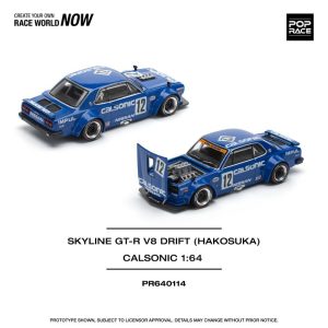 Pop Race Skyline GT-R V8 DRIFT (HAKOSUKA) - CALSONIC