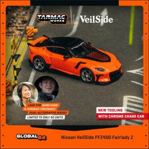 Tarmac Works Nissan VeilSide FFZ400 Fairlady Z Orange