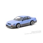 Tarmac Works VERTEX Nissan Silvia (S13) Blue Grey - Image 4
