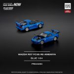Pop Race Mazda RX7 (FC3S) RE-AMEMIYA RE-AMEMIYA Blue - Image 4