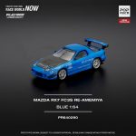 Pop Race Mazda RX7 (FC3S) RE-AMEMIYA RE-AMEMIYA Blue