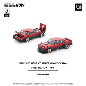 Pop Race Skyline GT-R V8 Drift (HAKOSUKA) Red Black