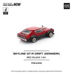 (Pre-Order) Pop Race Skyline GT-R Drift (Kenmeri) Red Black (Oct2025) - Image 4