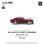 (Pre-Order) Pop Race Skyline GT-R Drift (Kenmeri) Red Black (Oct2025) - Image 5