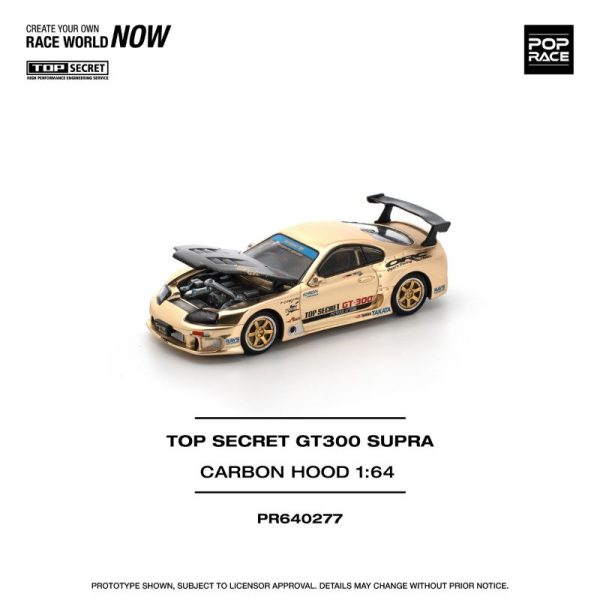 Pop Race Top Secret GT300 Supra Carbon Hood Chrome Gold - Image 3