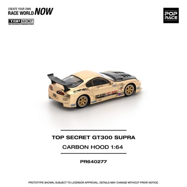 Pop Race Top Secret GT300 Supra Carbon Hood Chrome Gold - Image 4