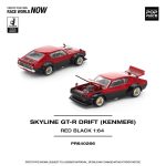 Pop Race Skyline GT-R Drift (Kenmeri) Red Black