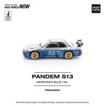 (Pre-Order) Pop Race Pandem Silvia S13 Moontech Blue (Dec2025) - Image 4