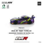(Pre-Order) Pop Race EVA RT Test Type-01 Goodride PANDEM GR Supra (Dec2025) - Image 2