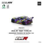 (Pre-Order) Pop Race EVA RT Test Type-01 Goodride PANDEM GR Supra (Dec2025) - Image 3
