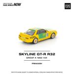 (Pre-Order) Pop Race Nissan Skyline GT-R R32 Group A 1992 (Dec2025) - Image 3